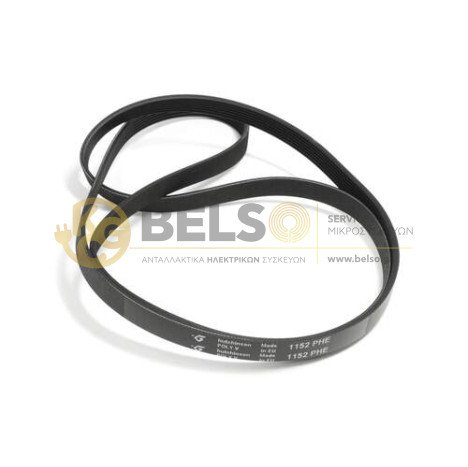 ΙΜΑΝΤΑΣ ΠΛΥΝΤΗΡΙΟΥ ΡΟΥΧΩΝ BOSCH BRANDT 1152 H7 PHE FAGOR PITSOS SIEMENS 535mm 00652015