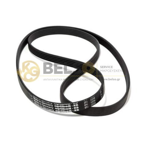 ΙΜΑΝΤΑΣ ΡΑΒΔΩΤΟΣ ΠΛΥΝΤΗΡΙΟΥ ΡΟΥΧΩΝ J5 1228 EPJ 58cm