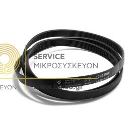 IMANΤΑΣ ΠΛΥΝΤΗΡΙΟΥ ΡΟΥΧΩΝ 1228 PHE H6 ZANUSSI BRAND VESTEL 577MM