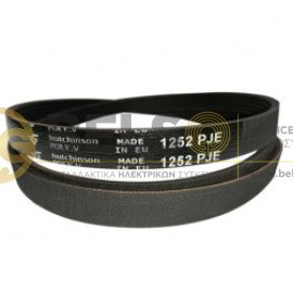 ΙΜΑΝΤΑΣ 1252 J5 PJE ΚΑΔΟΥ ΠΛΥΝΤΗΡΙΟY ΡΟΥΧΩΝ SIEMENS BOSCH 00354131 00439491