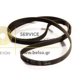 IMANΤΑΣ ΠΛΥΝΤΗΡΙΟΥ ΡΟΥΧΩΝ 1265 H7 L70A00518