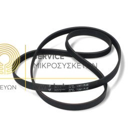 IMANΤΑΣ ΠΛΥΝΤΗΡΙΟΥ ΡΟΥΧΩΝ 1281 J5  PJE AEG ZANUSSI DELONGHI 4055123915 12638100000250