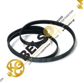 ΙΜΑΝTΑΣ ΚΑΔΟΥ ΠΛΥΝΤΗΡΙΟΥ ΡΟΥΧΩΝ J6 1301