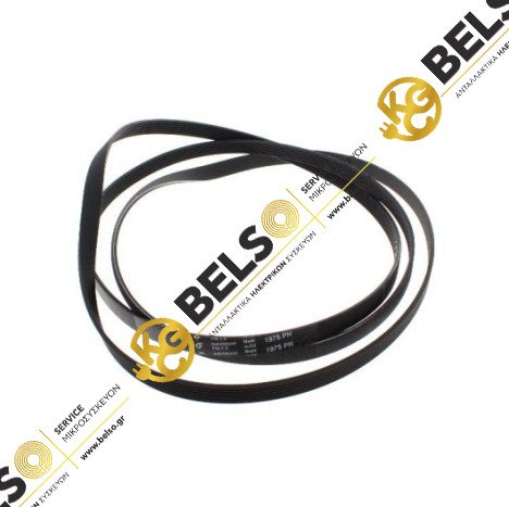 ΙΜΑΝΤΑΣ ΚΑΔΟΥ ΠΛΥΝΤΗΡΙΟY ΡΟΥΧΩΝ 1975 H7 ELECTROLUX ZANUSSI 50224029004 00118373