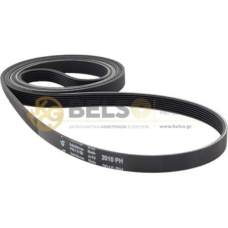 ΙΜΑΝTΑΣ Η7 2010 ΠΛΥΝΤΗΡΙΟΥ ΣΤΕΓΝΩΤΗΡΙΟΥ 480112101469 C00311014