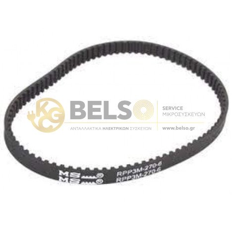 ΙΜΑΝΤΑΣ ΑΡΤΟΠΑΡΑΣΚΕΥΑΣΤΗ KENWOOD FP5 FP6 KW663943 ORIGINAL