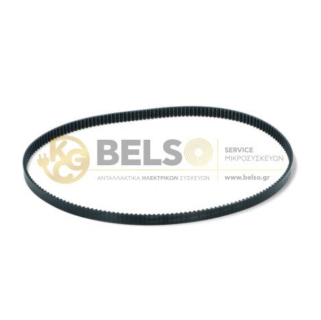 ΙΜΑΝΤΑΣ ΑΡΤΟΠΑΡΑΣΚΕΥΑΣΤΗ KENWOOD BM210 51,9 KW694643