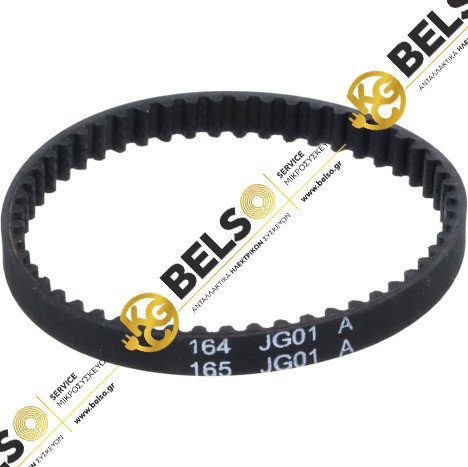 ΙΜΑΝΤΑΣ ΠΕΛΜΑΤΟΣ ΓΙΑ ΣΚΟΥΠΑ STICK B&D N609679