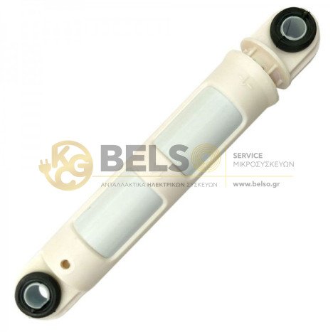 ΑΜΟΡΤΙΣΕΡ ΠΛΥΝΤΗΡΙΟY ΡΟΥΧΩΝ CANDY HOOVER 120N 41009196 92484518 ORIGINAL