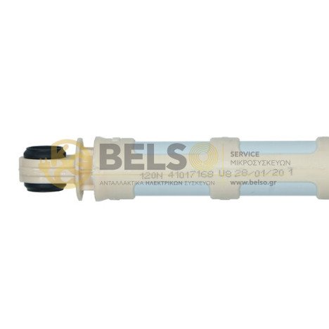 ΑΜΟΡΤΙΣΕΡ ΠΛΥΝΤΗΡΙΟΥ ΡΟΥΧΩΝ 120Ν (Φ11-Φ13) CANDY - HOOVER - TEKA - BRANDT
