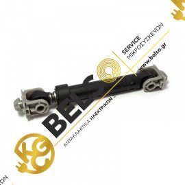 ΑΜΟΡΤIΣΕΡ ΠΛΥΝΤΗΡΙΟΥ ΡΟΥΧΩΝ 60N (17,5 cm κλειστο-25 cm ανοιχτο) ΜΕ ΣΤΗΡΙΓΜΑ WHIRLPOOL INDESIT C00311627 481246648095