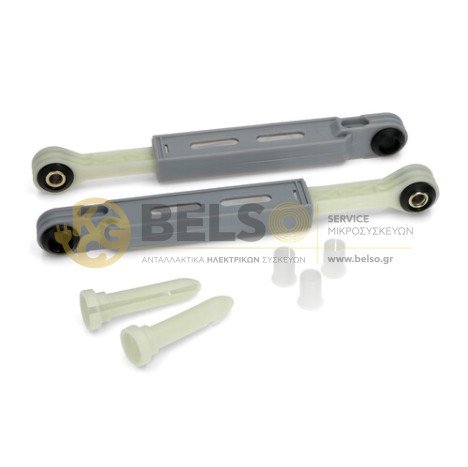ΑΜΟΡΤΙΣΕΡ ΠΛΥΝΤΗΡΙΟΥ ΡΟΥΧΩΝ 90Ν BOSCH SIEMENS PITSOS (ANA TEMAXIO)