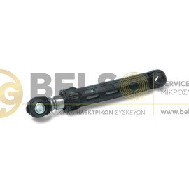 ΑΜΟΡΤΙΣΕΡ ΠΛΥΝΤΗΡΙΟΥ ΡΟΥΧΩΝ 100Ν (Φ11-Φ13) BOSCH - SIEMENS - PITSOS - BRANDT - BEKO