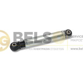 ΑΜΟΡΤΙΣΕΡ ΠΛΥΝΤΗΡΙΟΥ ΡΟΥΧΩΝ 120Ν Φ8mm MIELE - BOSCH - SIEMENS - PITSOS - BALAY ΓΕΝΙΚΗΣ ΧΡΗΣΗΣ
