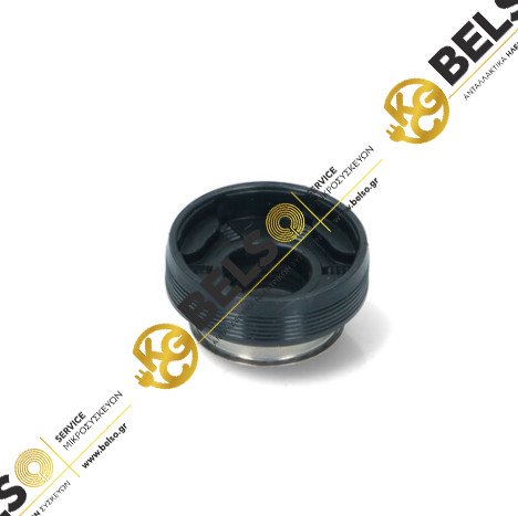  ΤΣΙΜ.ΠΛΥΝΤΗΡΙΟΥ ΠΙΑΤΩΝ BOSCH/SIEMENS/PITSOS/NEFF 30X8MM/18X7MM 165813