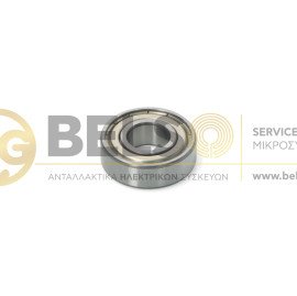 ΡΟΥΛΕΜΑΝ ΠΛΥΝΤΗΡΙΟΥ ΡΟΥΧΩΝ 6202 ΖΖ N.S.K.C00259300