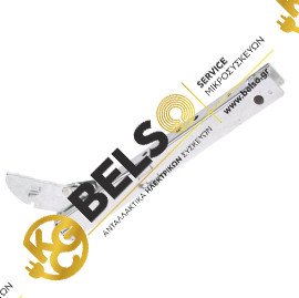 ΜΕΝΤΕΣΕΣ ΠΟΡΤΑΣ ΦΟΥΡΝΟΥ ΚΟΥΖΙΝΑΣ BOSCH SIEMENS 00659653 00650484 ORIGINAL