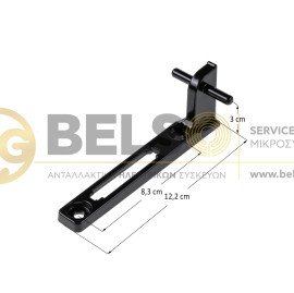 ΜΕΝΤΕΣΕΣ ΨΥΓΕΙΟΥ ΜΕΣΑΙΟΣ SIEMΕΝS/BOSCH ΜΑΥΡΟΣ 619654