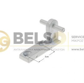 ΜΕΝΤΕΣΕΣ ΠΟΡΤΑΣ ΨΥΓΕΙΟY SIEMENS BOSCH ΜΕΣΑΙΟΣ 00172260 00416436