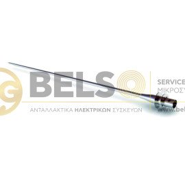 ΣΟΥΒΛΑ ΣΤΡΟΓΓΥΛΗ ΑΡΝΙΟΥ ΜΑΣΙΦ 1.7CM Φ15