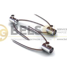 ΔΙΧΑΛΟ -ΠΗΡΟΥΝΑ ΣΥΡΜΑ ΑΡΝΙΟΥ ΜΕΓΑΛΟ 18CM-Φ17mm Β.Τ. ΣΤΡΟΓΓΥΛΗ ΣΟΥΒΛΑ