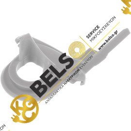 ΚΑΠΑΚΙ ΑΝΤΛΙΑΣ ΑΠΟΧΕΤΕΥΣΗΣ ΠΛΥΝΤΗΡΙΟΥ ΠΙΑΤΩΝ BOSCH PITSOS NEFF SIEMENS 00611322 00628305