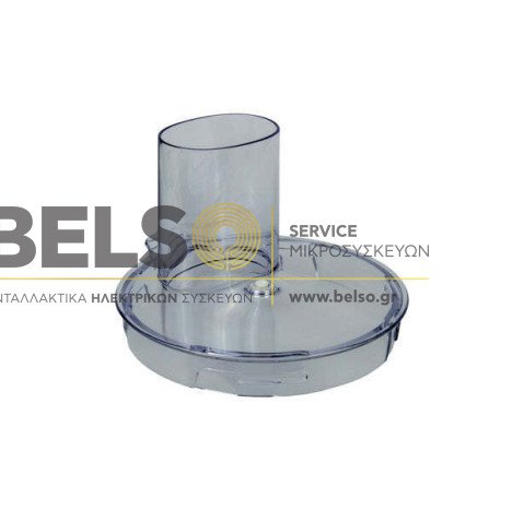 ΚΑΠΑΚΙ ΚΑΔΟΥ ΜΙΞΕΡ KENWOOD KW714282 ORIGINAL