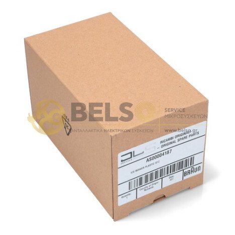 ΜΠΩΛ ΡΑΒΔΟΜΠΛΕΝΤΕΡ BRAUN 4191 600ML