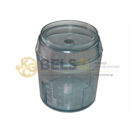 ΜΠΩΛ ΚΟΠΗΣ ME ΚΑΠΑΚΙ MULTI MOULINEX SINGER  UNIVERSAL ΝΕΟΥ ΤΥΠΟΥ