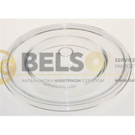 ΚΑΠΑΚΙ ΓΙΑ ΜΠΩΛ MULTI - ΠΟΛΥΚΟΦΤΗ TEFAL - MOULINEX MOULINETTE (ΚΟΚΚΙΝΟ ΜΟΤΕΡ) AT712G - AT7101