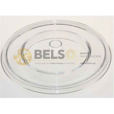 ΚΑΠΑΚΙ ΓΙΑ ΜΠΩΛ MULTI - ΠΟΛΥΚΟΦΤΗ TEFAL - MOULINEX MOULINETTE (ΚΟΚΚΙΝΟ ΜΟΤΕΡ) AT712G - AT7101