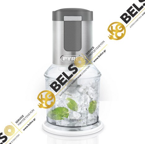 ΜΠΩΛ ΜΕ ΚΑΠΑΚΙ MULTI PYREX 700 SB-223 ORIGINAL