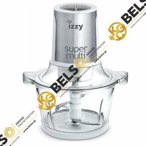 ΜΠΩΛ ΜΕ ΚΑΠΑΚΙ MULTI IZZY 650 CH-650 222939 ORIGINAL