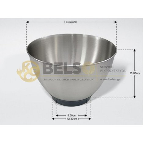 ΚΑΔΟΣ ΜΕΤΑΛΛΙΚΟΣ INOX ΠΟΛΥΜΙΞΕΡ KENWOOD KM282 ΚΜ263 KW714184 ORIGINAL