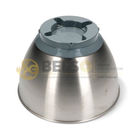 ΚΑΔΟΣ ΜΕΤΑΛΛΙΚΟΣ INOX ΠΟΛΥΜΙΞΕΡ KENWOOD KM282 ΚΜ263 KW714184 ORIGINAL