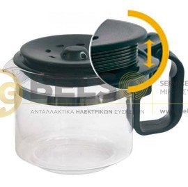 ΚΑΝΑΤΑ ΚΑΦΕΤΙΕΡΑΣ ΓΑΛΛΙΚΟΥ ΚΑΦΕ (ΜΙΚΡΗ 9-12 ΚΑΦΕΔΕΣ) ΓΕΝΙΚΗΣ ΧΡΗΣΗΣ ΡΥΘΜΙΖΟΜΕΝΟ ΥΨΟΣ 10,5cm εως 12.5cm