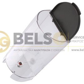 ΔΟΧΕΙΟ ΝΕΡΟΥ ΚΑΦΕΤΙΕΡΑΣ ESPRESSO KRUPS NESPRESSO INISSIA DELONGHI INISSIA MS-624403 MS-623608 ORIGINAL