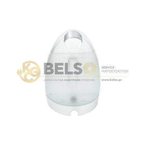 ΔΟΧΕΙΟ ΝΕΡΟΥ ΚΑΦΕΤΙΕΡΑΣ DELONGHI KRUPS DOLCE GUSTO MS-622735 ORIGINAL