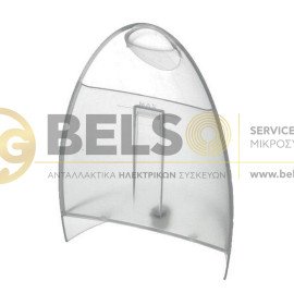 ΔΟΧΕΙΟ ΝΕΡΟΥ ΚΑΦΕΤΙΕΡΑΣ DELONGHI KRUPS DOLCE GUSTO MS-622735 ORIGINAL