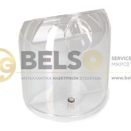 ΔΟΧΕΙΟ ΝΕΡΟΥ ΚΑΦΕΤΙΕΡΑΣ KRUPS DOLCE GUSTO KP1201 Mini Me MS-623472 ORIGINAL