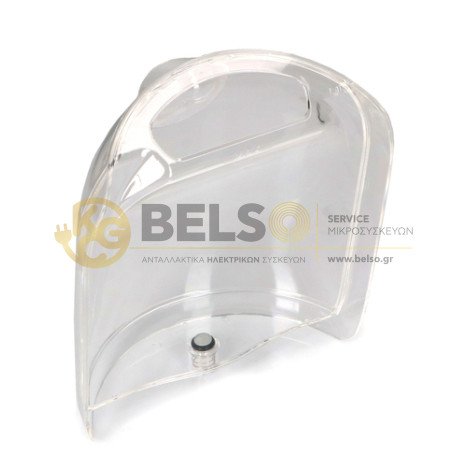 ΔΟΧΕΙΟ ΝΕΡΟΥ ΚΑΦΕΤΙΕΡΑΣ KRUPS DOLCE GUSTO KP1201 Mini Me MS-623472 ORIGINAL