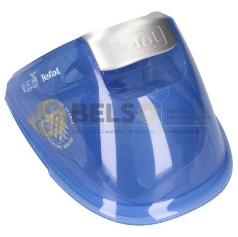 ΔΟΧΕΙΟ ΝΕΡΟΥ ΠΡΕΣΟΣΙΔΗΡΟΥ TEFAL GV78 GV90 CS-00140748 ORIGINAL