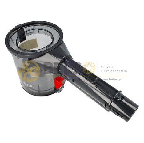 ΚΑΔΟΣ ΣΚΟΥΠΑΣ STICK HOOVER HF122GPT 48030088 ORIGINAL