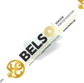 ΠΡΟΕΚΤΑΣΗ ΣΥΝΔΕΣΜΟΣ ΚΟΜΒΙΟΥ PITSOS BOSCH SIEMENS 10020864