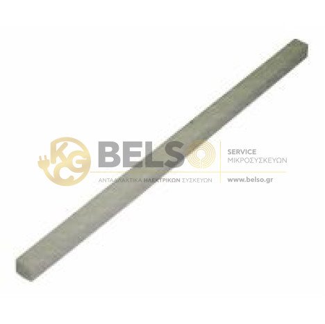 ΓΟΜΑ-ΠΕΤΡΑ ΚΑΘΑΡΙΣΜΟΥ ΣΥΛΛΕΚΤΗ ΓΙΑ ΚΑΡΒΟΥΝΑΚΙΑ ΜΙΚΡΗ