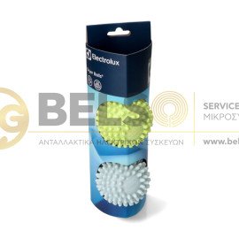 ΜΠΑΛΕΣ ΣΤΕΓΝΩΤΗΡΙΟΥ AEG/ZANUSSI /ELECTROLUX ORIGINAL ΓΕΝΙΚΗΣ ΧΡΗΣΗΣ