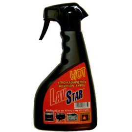 ΚΑΘΑΡΑΡΙΣΤΙΚΟ ΛΑΔΙΩΝ ΦΟΥΡΝΟΥ-ΓΚΡΙΛ LAV STAR HOT