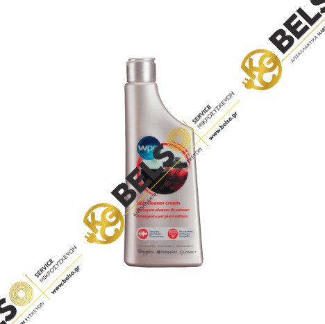 ΚΑΘΑΡΙΣΤΙΚΟ ΚΕΡΑΜΙΚΗΣ ΕΣΤΙΑΣ ΚΡΕΜΑ  Wpro 250ml