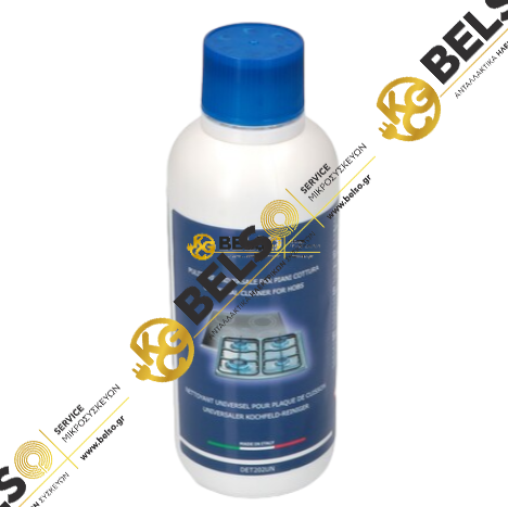 ΚΑΘΑΡΙΣΤΙΚΟ ΚΕΡΑΜΙΚΗΣ ΕΣΤΙΑΣ ΚΡΕΜΑ 250ML