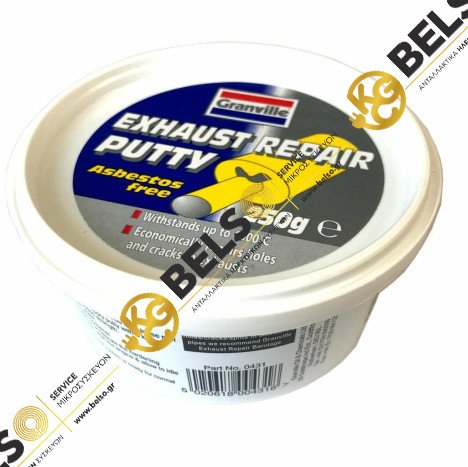 ΣΙΔΗΡΟΣΤΟΚΟΣ ΦΟΥΡΝΟΥ 1000°C ΧΩΡΙΣ ΑΜΙΑΝΤΟ 250gr